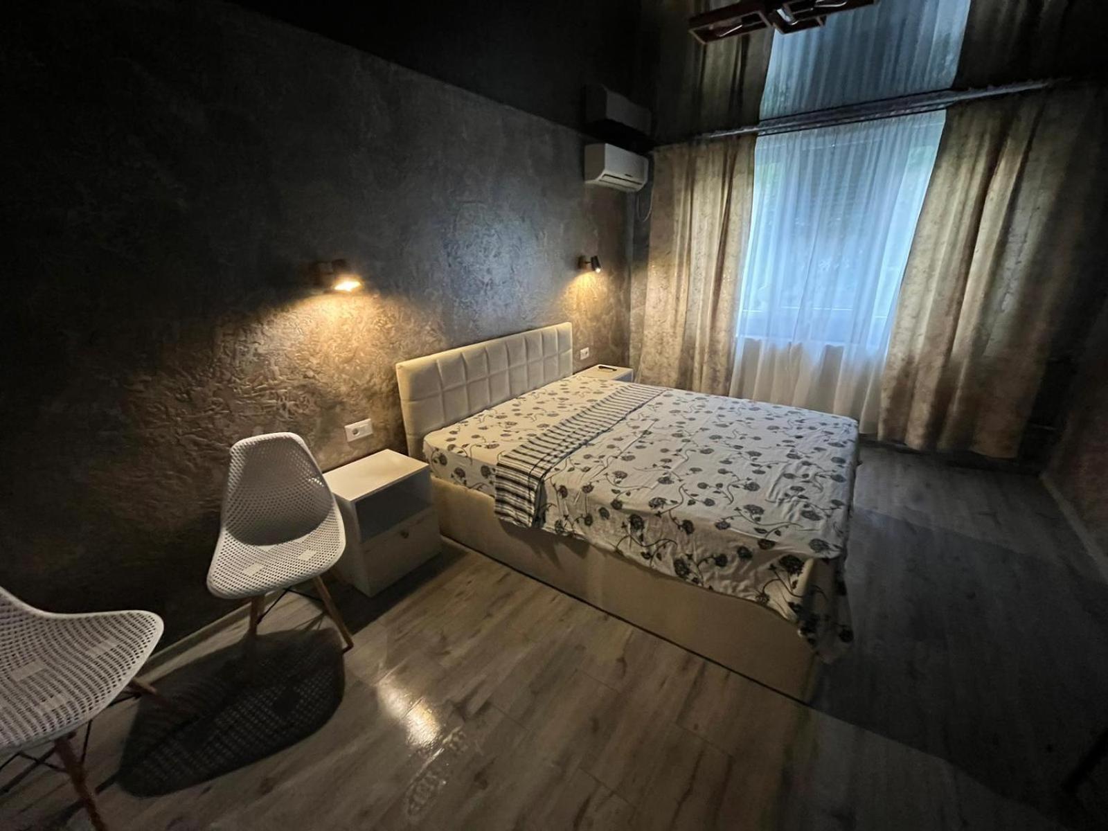 Downtown Apartament *