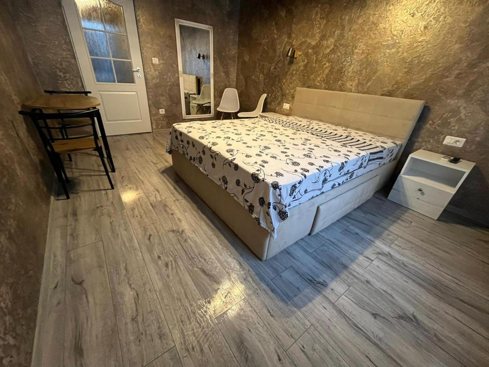 Downtown Apartament